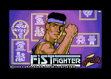 Fist Fighter